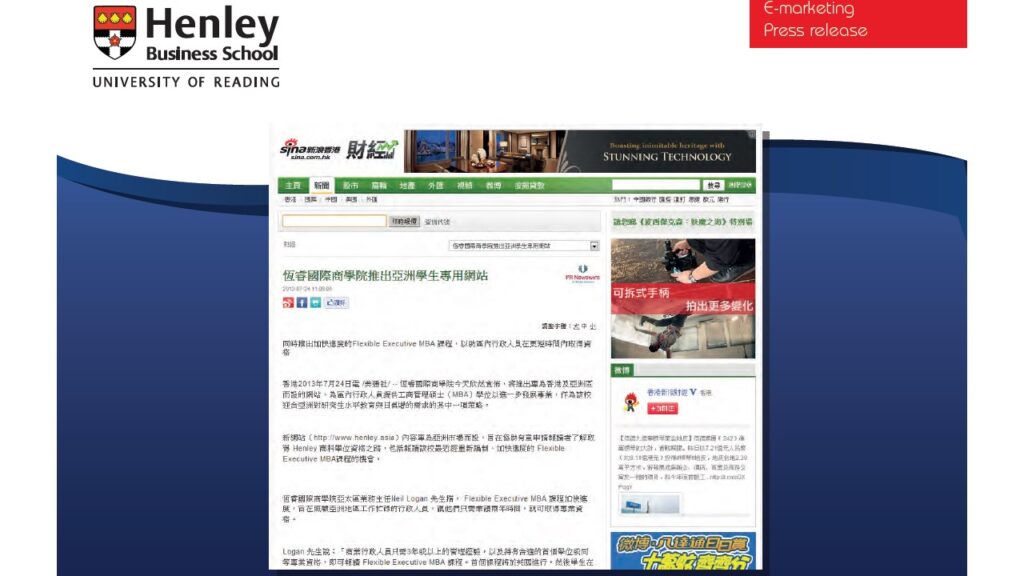 Henley Business School Asia-Pacific Digital Launch & PR Campaign