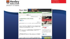 Henley Business School Asia-Pacific Digital Launch & PR Campaign